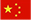 西鄉縣西瑪機床有限責任公司